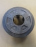 Clutch Pressure Cap '490' MX80 